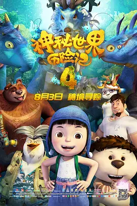 午夜国产精品久久久久