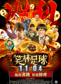 成年人在线视频
